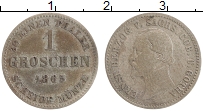 Продать Монеты Саксе-Кобург-Гота 1 грош 1865 Серебро