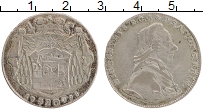 Продать Монеты Зальцбург 20 крейцеров 1797 Серебро