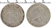 Продать Монеты Зальцбург 20 крейцеров 1797 Серебро