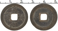 Продать Монеты Япония 1 мон 1728 Медь