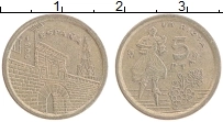 Продать Монеты Испания 5 песет 1996 Бронза