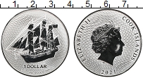 Продать Монеты Острова Кука 1 доллар 2021 Серебро