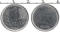 Продать Монеты Бразилия 1 сентаво 1994 Сталь