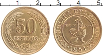 Продать Монеты Парагвай 50 сентим 1951 