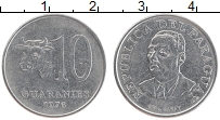 Продать Монеты Парагвай 10 гуарани 1975 Медно-никель