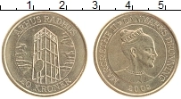 Продать Монеты Дания 20 крон 2003 Медно-никель