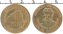 Продать Монеты Парагвай 500 гарани 2002 Латунь