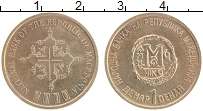 Продать Монеты Македония 1 денар 2000 Латунь