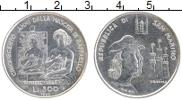 Продать Монеты Сан-Марино 500 лир 1983 Серебро