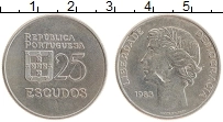 Продать Монеты Португалия 25 эскудо 1985 Медно-никель
