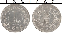 Продать Монеты Суньцзян 1 доллар 1949 Серебро