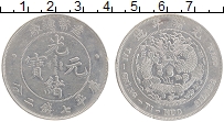 Продать Монеты Китай 1 доллар 1908 Серебро