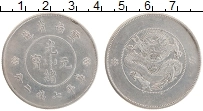 Продать Монеты Юннань 1 доллар 0 Серебро