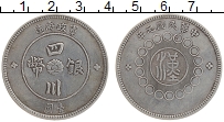 Продать Монеты Сычуань 1 доллар 1912 Серебро