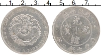 Продать Монеты Кванг-Тунг 1 доллар 0 Серебро