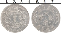 Продать Монеты Китай 1 доллар 1911 Серебро