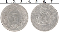Продать Монеты Япония 1 йена 1892 Серебро