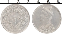 Продать Монеты Тибет 1 рупия 0 Серебро