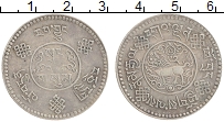 Продать Монеты Тибет 3 сранг 0 Серебро