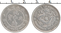 Продать Монеты Маньчжурия 20 центов 1911 Серебро
