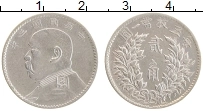 Продать Монеты Китай 20 центов 0 Серебро