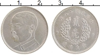 Продать Монеты Кванг-Тунг 20 центов 1929 Серебро
