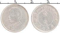 Продать Монеты Кванг-Тунг 10 центов 1929 Серебро