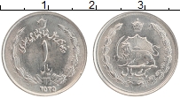 Продать Монеты Иран 1 риал 1976 Медно-никель