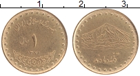 Продать Монеты Иран 1 риал 1992 Латунь