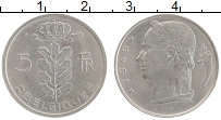 Продать Монеты Бельгия 5 франков 1978 Медно-никель