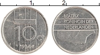 Продать Монеты Нидерланды 10 центов 1996 Никель