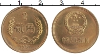 Продать Монеты Китай 2 джао 1982 Латунь
