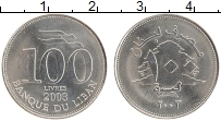Продать Монеты Ливан 100 ливр 2003 Медно-никель