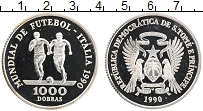 Продать Монеты Сан-Томе и Принсипи 1000 добрас 1990 Серебро