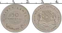 Продать Монеты Сомали 50 сентесим 1967 Медно-никель
