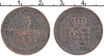Продать Монеты Ангальт 3 пфеннига 1867 Медь