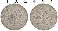 Продать Монеты Тибет 10 сранг 0 Серебро