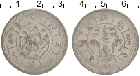Продать Монеты Тибет 10 сранг 0 Серебро