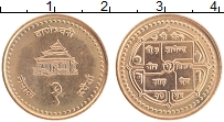Продать Монеты Непал 1 рупия 2004 Латунь