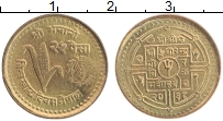 Продать Монеты Непал 25 пайс 1981 