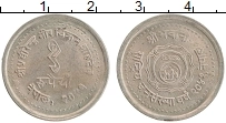 Продать Монеты Непал 1 рупия 1984 Медно-никель