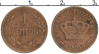 Продать Монеты Крит 1 лепта 1901 Медь