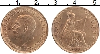 Продать Монеты Великобритания 1/2 пенни 1936 Бронза