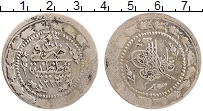Продать Монеты Турция 6 куруш 1223 Серебро