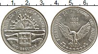 Продать Монеты Португалия 100 эскудо 1995 Медно-никель