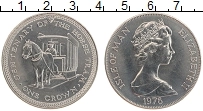 Продать Монеты Остров Мэн 1 крона 1976 Медно-никель