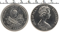 Продать Монеты Остров Мэн 1 крона 1979 Медно-никель