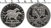 Продать Монеты Босния и Герцеговина 500 динар 1994 Медно-никель