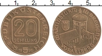 Продать Монеты Австрия 20 шиллингов 1992 