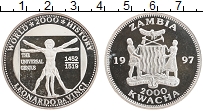 Продать Монеты Замбия 2000 квач 1997 Серебро